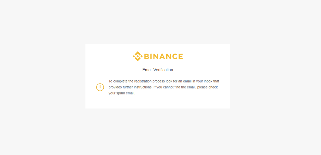 verification e-mail