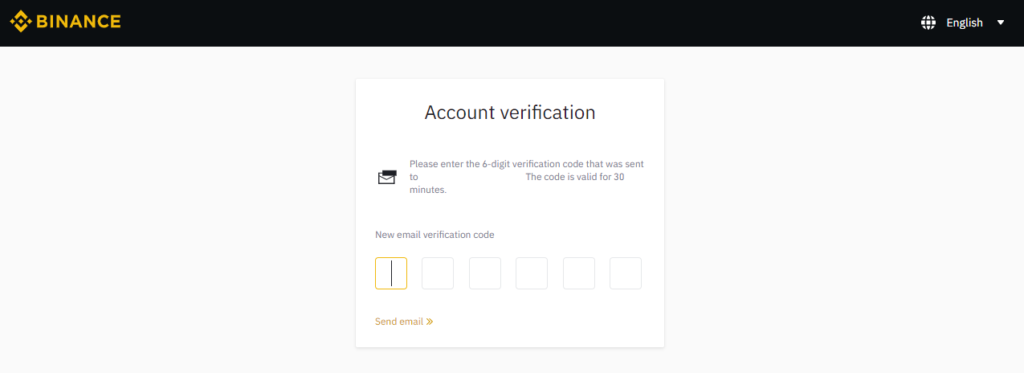 account verification code
